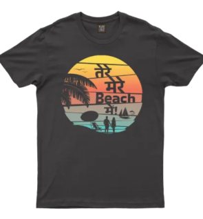 Tere mere beach main Black