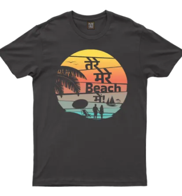 Tere mere beach main Black