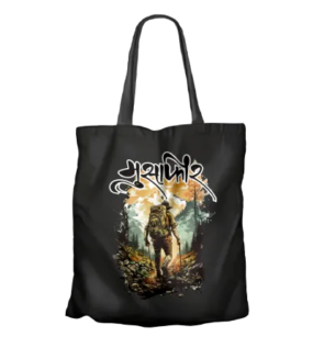 Tote Bags -3