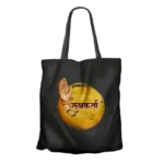 Tote Bags -4