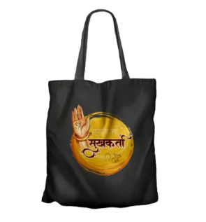 Tote Bags -4