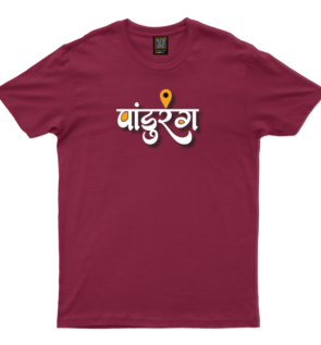 Pandurang_Maroon