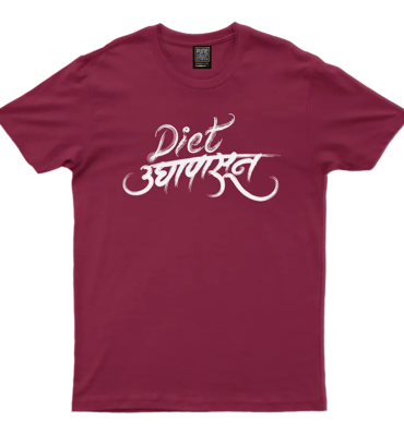 Diet_Maroon