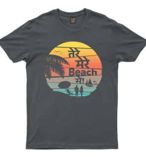 Tere mere beach main_dark Gray