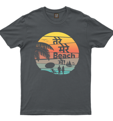 Tere mere beach main_dark Gray