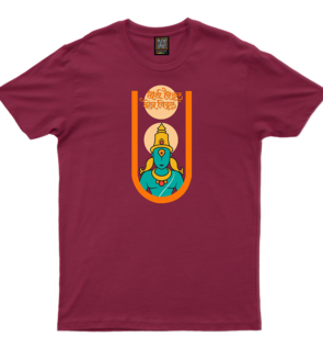 Tirth Vitthal Khetra Vitthal_Maroon