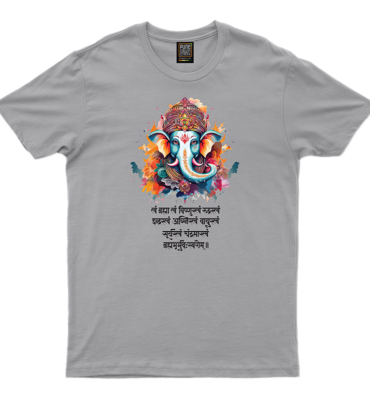 Tvam Bramha_Grey