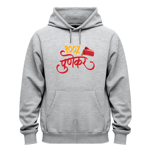 100 % Punekar - Hoodie - Image 2