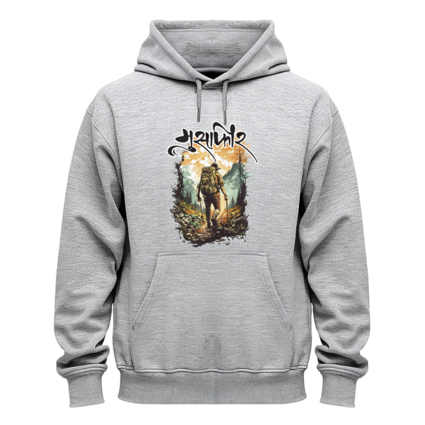 Musafir - Hoodie - Image 2