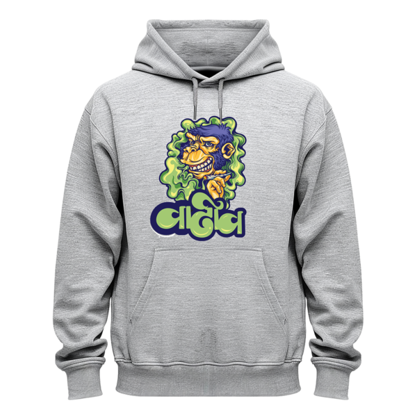 Vadheev Hoodie - Image 2