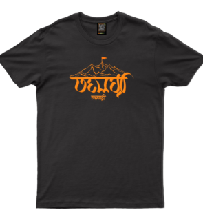 Sahyadri