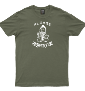 Please Khadyat ja_M Green