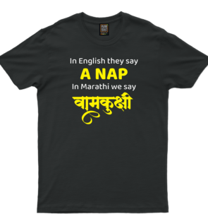 Vamkukshi_Dark Grey