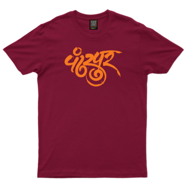 Pandharpur_Maroon