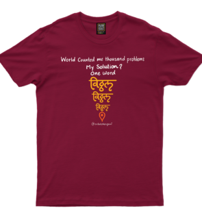 Vitthal2_Maroon