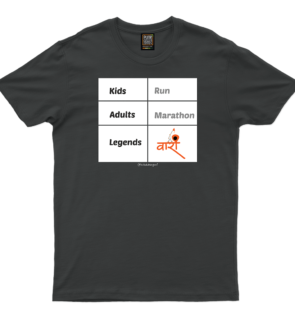 Wari_Charcoal black