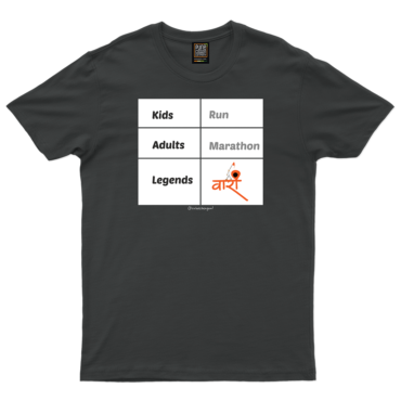 Wari_Charcoal black